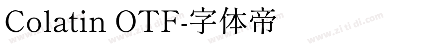 Colatin OTF字体转换